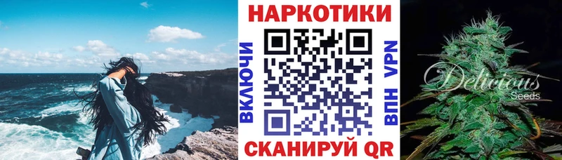 Галлюциногенные грибы Череповец