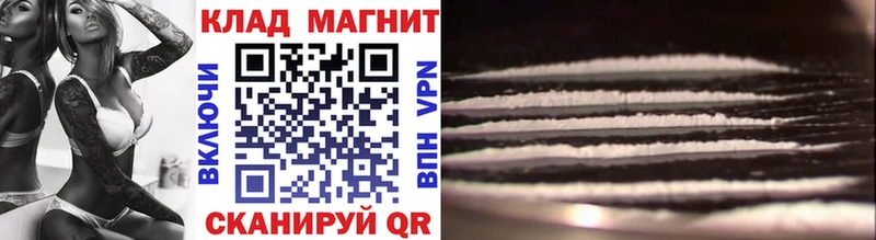 Купить наркотик аптеки Череповец МАРИХУАНА  Мефедрон  ГАШИШ 