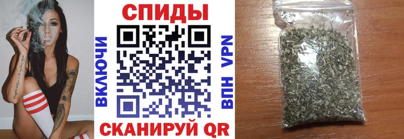 БУТИРАТ буратино  Череповец 