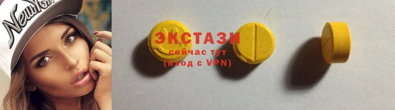 Ecstasy TESLA  Череповец 