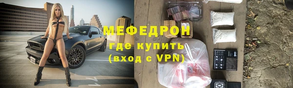 марки nbome Россошь