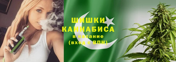 кокаин колумбия Вязники