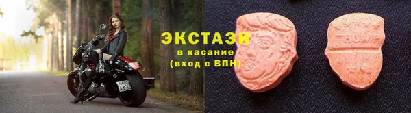 марки nbome Россошь