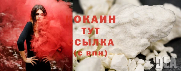 эйфоретик Ростов