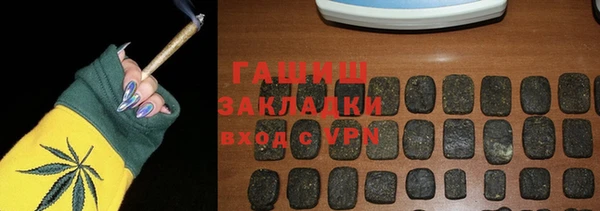 a pvp Вяземский
