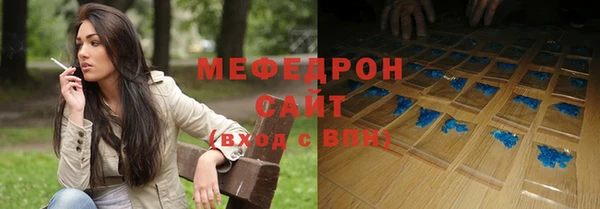 эйфоретик Ростов