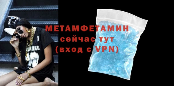 марки nbome Россошь