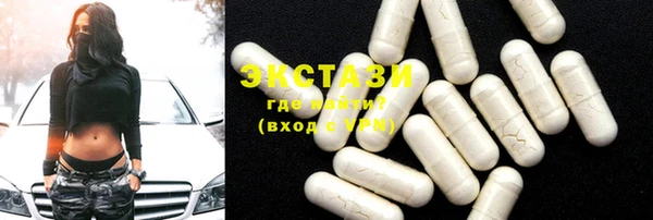 марки nbome Россошь