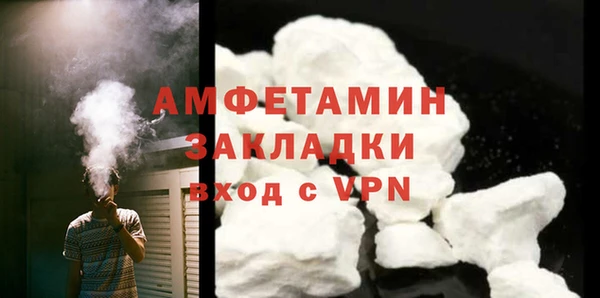 эйфоретик Ростов