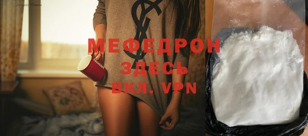 марки nbome Россошь