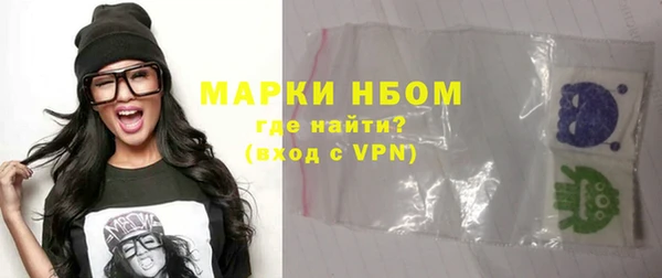 эйфоретик Ростов