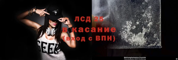 эйфоретик Ростов