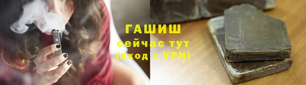 марки nbome Россошь