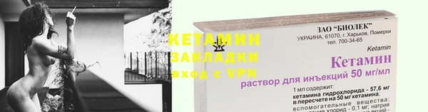 эйфоретик Ростов
