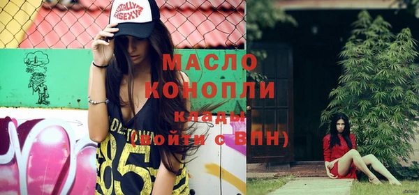 эйфоретик Ростов