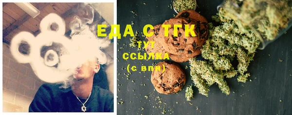марки nbome Россошь