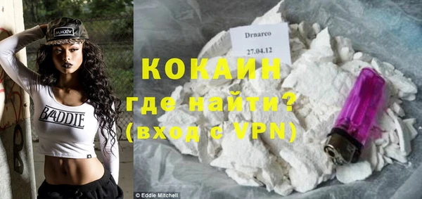 эйфоретик Ростов