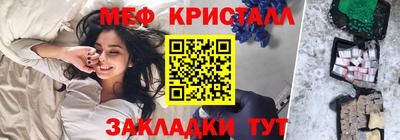 марихуана Берёзовский