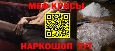 марихуана Берёзовский