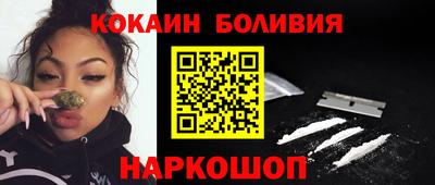 марихуана Берёзовский