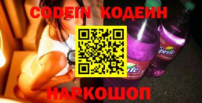 марихуана Берёзовский
