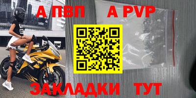 марихуана Берёзовский
