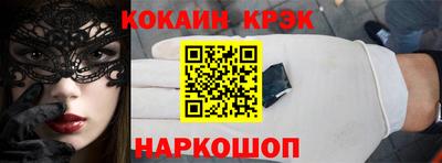 марихуана Берёзовский
