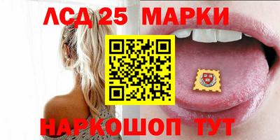 марихуана Берёзовский