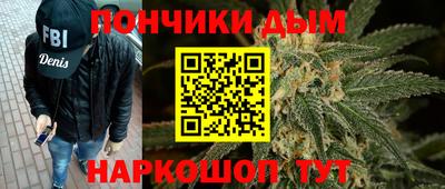 метадон Беслан