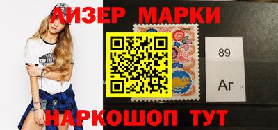 метадон Беслан