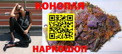 стаф Бийск