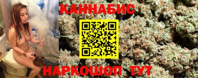 метадон Беслан