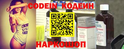 метадон Беслан