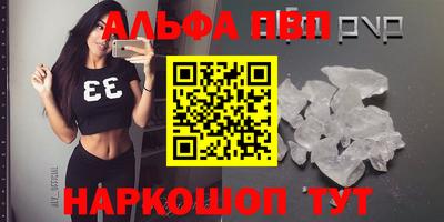 марихуана Берёзовский