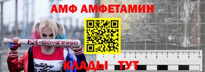 метадон Беслан