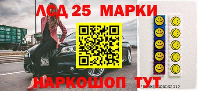 марихуана Берёзовский
