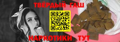 марихуана Берёзовский