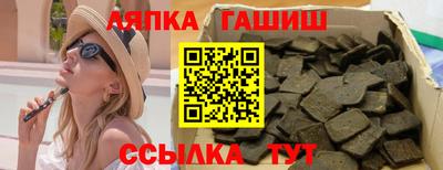 метадон Беслан