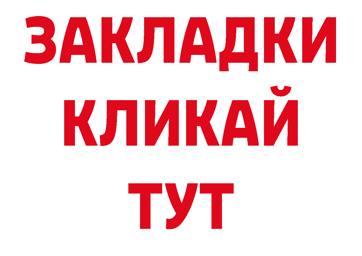 Псилоцибиновые грибы прущие грибы как зайти это гидра Череповец