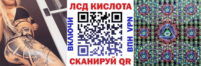 Марки N-bome 1,8мг  кракен вход  Череповец 